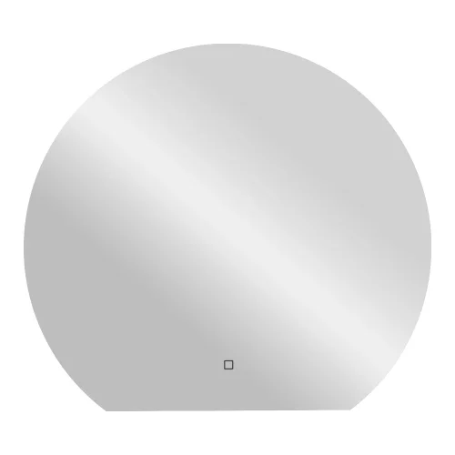 Parisi Mezza Luna 800 Progressive LED Mirror