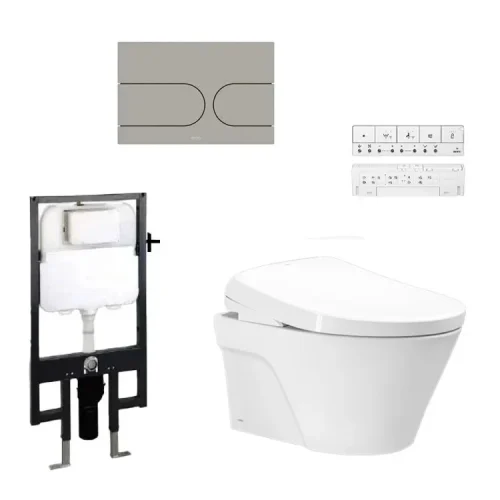 Toto CW822REJT3WS Wall Hung Toilet with Washlet S7 Package